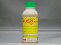 アリピレス木部乳剤20の詳細