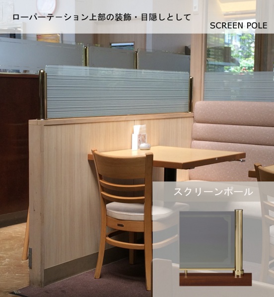 施工例