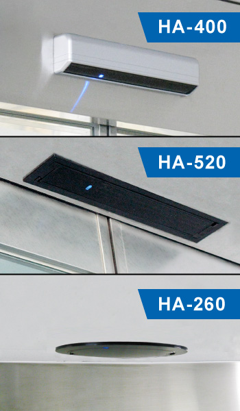 ドアウェイ監視機能センサー「HAシリーズ」の詳細