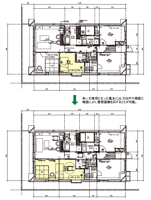 平面図_リフォーム後