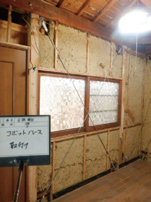 開口部にもコボット(耐震ブレース)なら設置可能