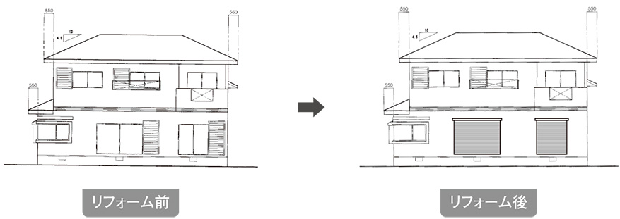 サッシを断熱サッシにする