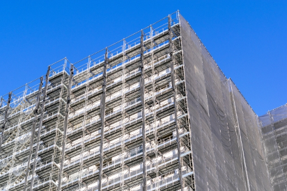 マンション外壁改修と調査のこれから