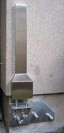 いのちまもるの詳細