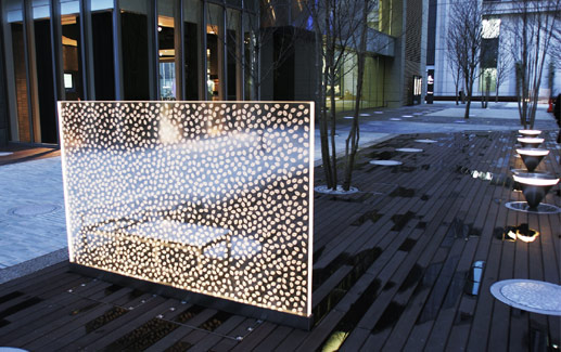 パラグラスの詳細