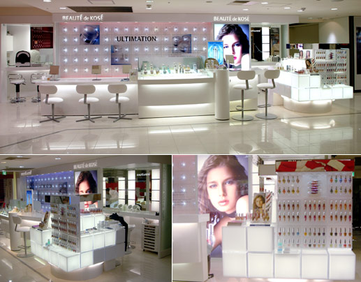 コモグラスの詳細