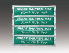 グレートバリヤマット