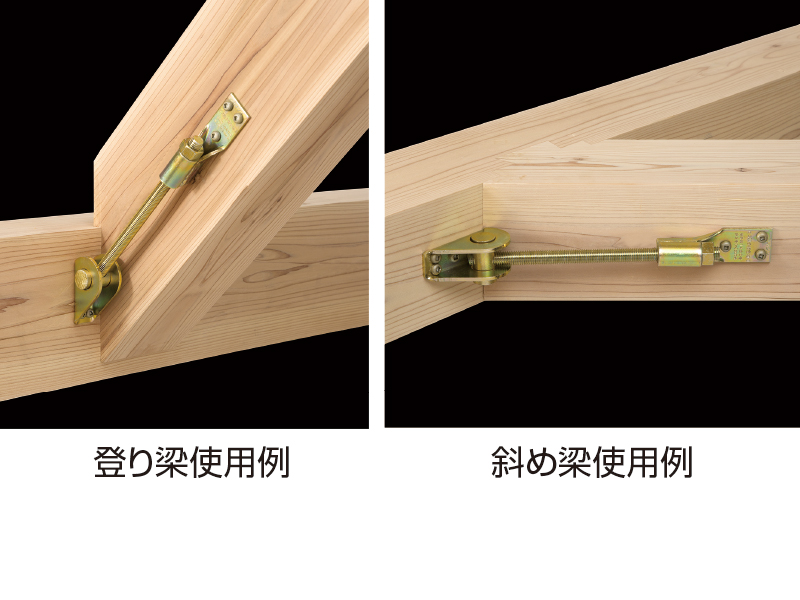 フリーウイング羽子板セットの詳細