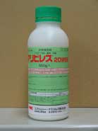 アリピレス20WSE