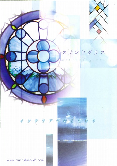 デザインシリーズ