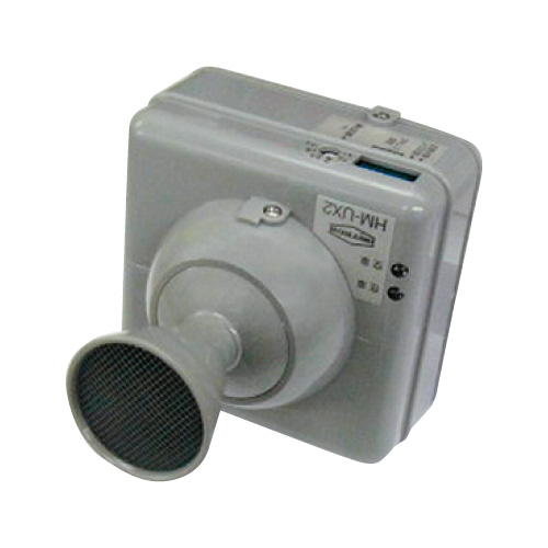 車両検知センサー/超音波センサー HM-UX2の詳細