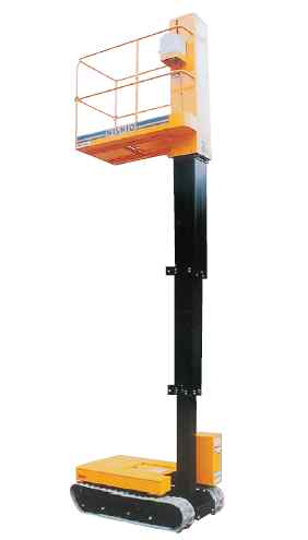 屋内用イエローデッキ