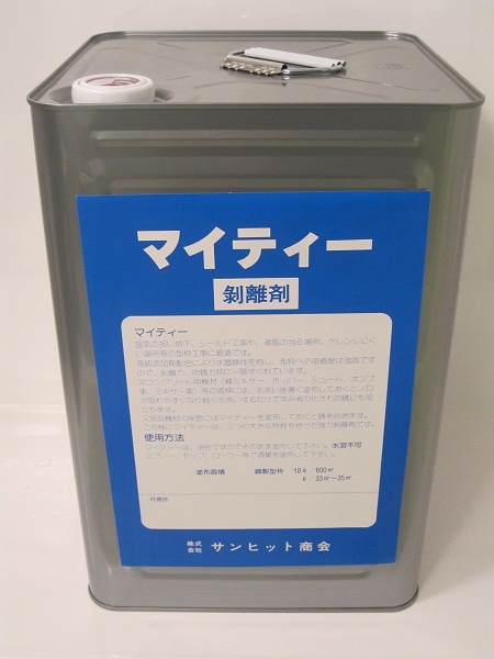 各種型枠に使用でき、湿気の多いシールド工事や潮風の当たる場所、ケレンしにくい場所などの型枠工事に最適。剥離力、防錆力ともに優れメタルフォームや仮設機材の保管にも最適。
