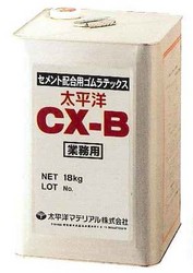 太平洋CX-B