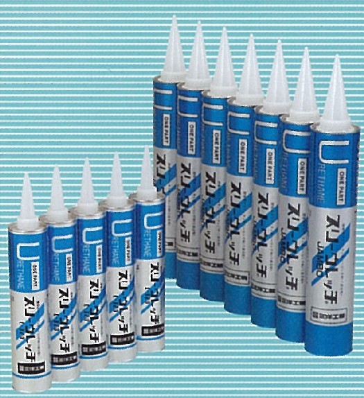 スリーウレッチ C320