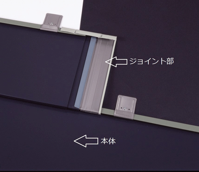 シャダンルーフ12カラーステン