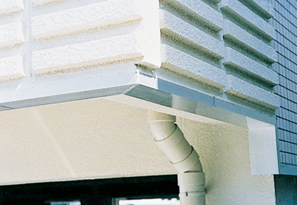 下端水切LU型施工例