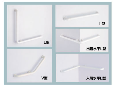 P-34VU/P-30VUはバリエーション豊富。