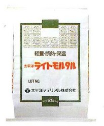 太平洋ライトモルタルの詳細