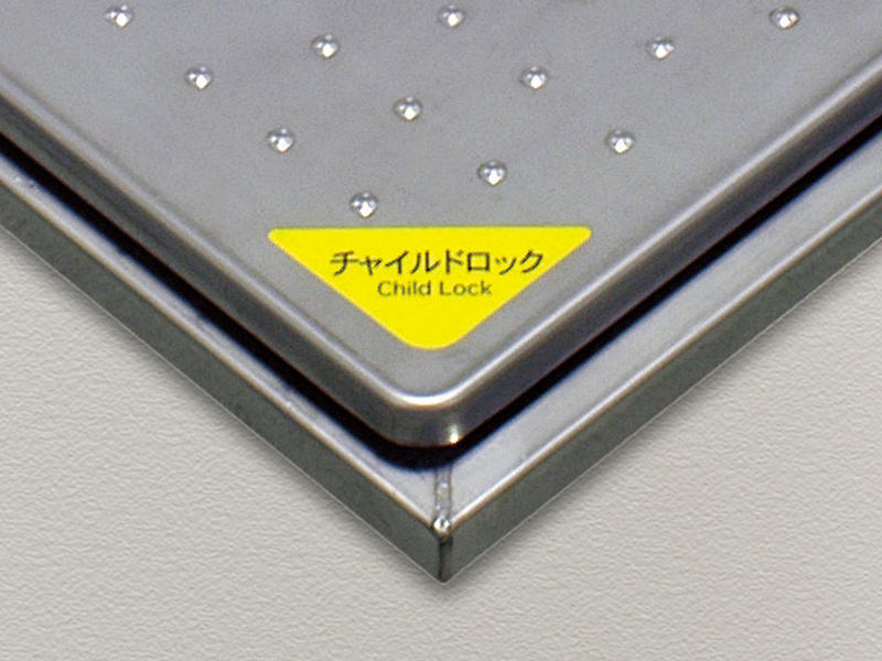 オートチャイルドロック