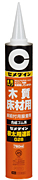 G-28の詳細