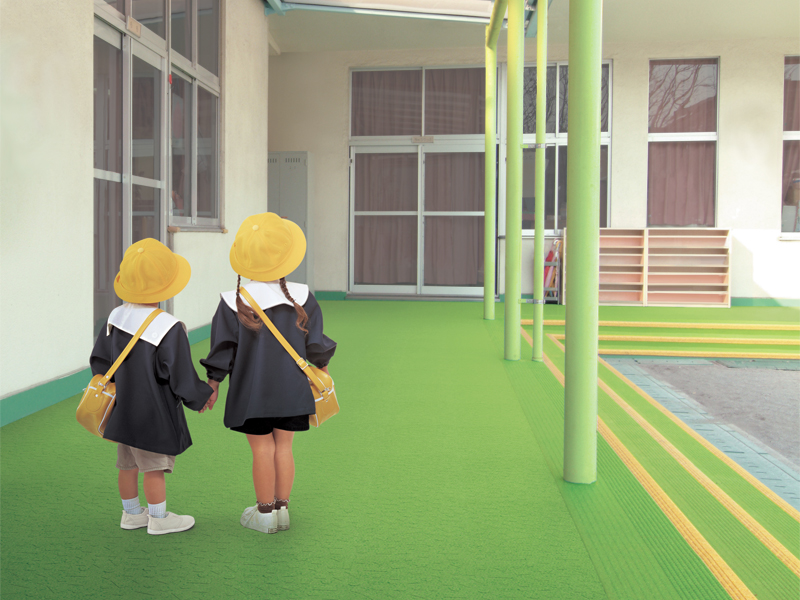 幼児施設・犬走り専用床材