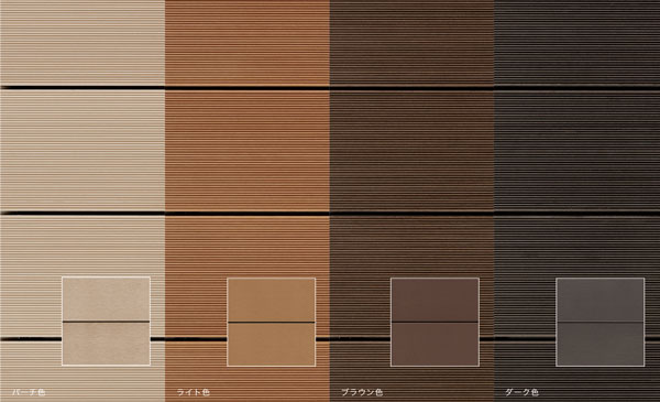 バイタルデッキRの詳細