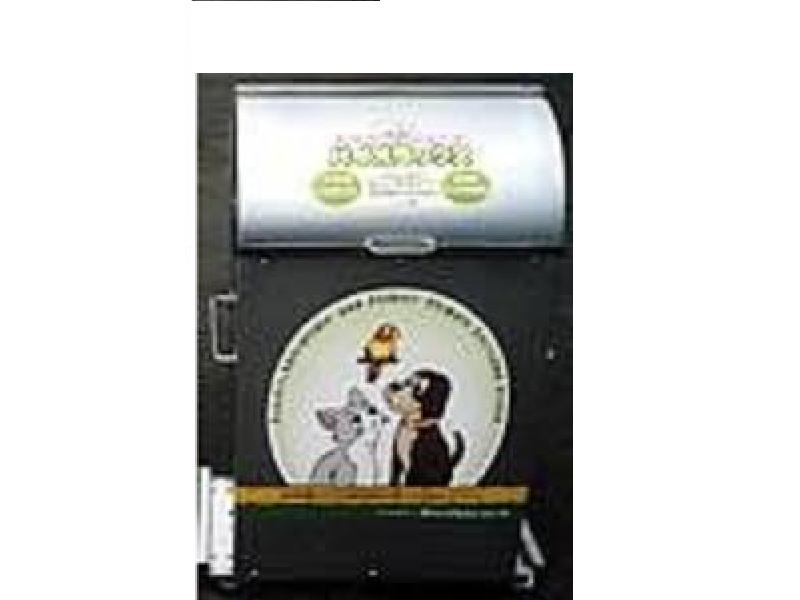 ペット用バイオトイレ/家庭用生ゴミ処理機