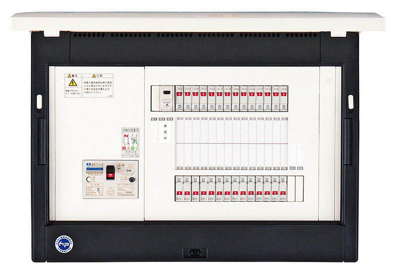 LED保安灯付ホーム分電盤の詳細