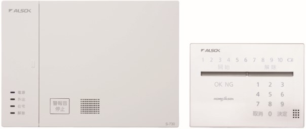 HOME ALSOK Connectの詳細