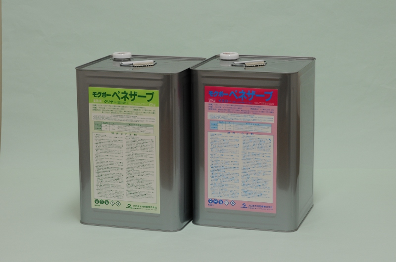 モクボーペネザープ（イエロー/クリヤー）