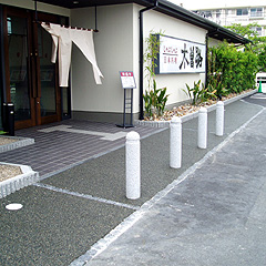 アクアペイブ