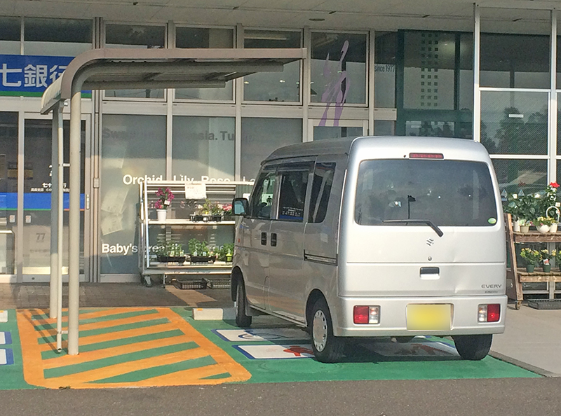 用途例 身障者用駐車スペースの屋根として