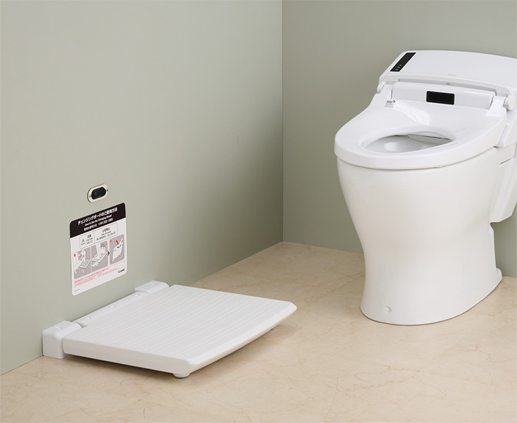 Combi チェンジングボードCB14