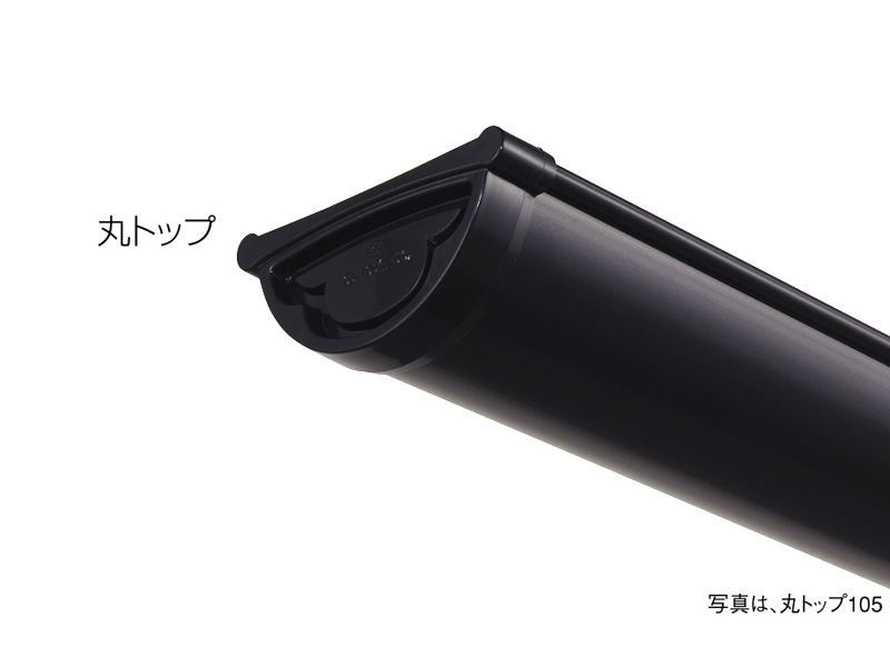 エスロン雨とい丸トップ105・120・150