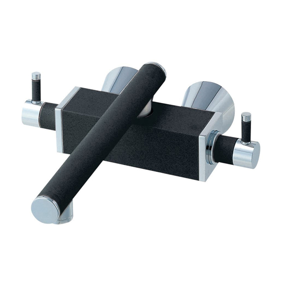 TOH キッチン用ツーバルブ混合栓　品番：K2530-JD-13