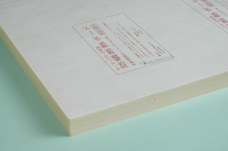 サーマックスDMB