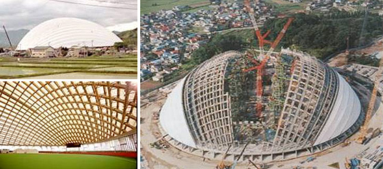 秋田杉を使用した木造樹海ドーム（秋田県大館市）