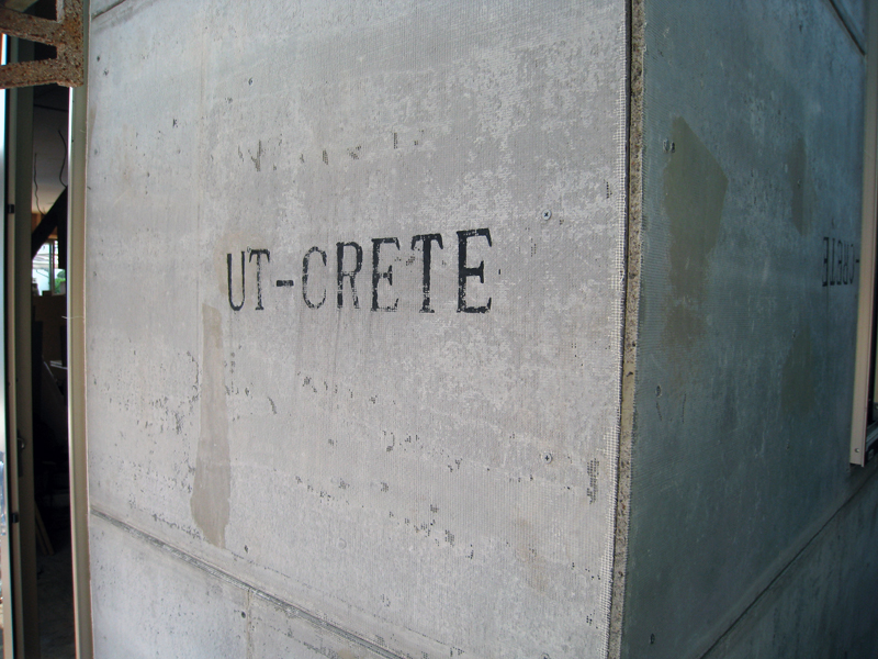 ユーティークリートの詳細