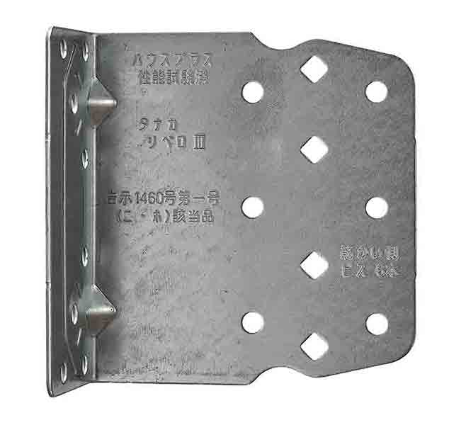 2倍筋かい＜リベロIII＞の詳細