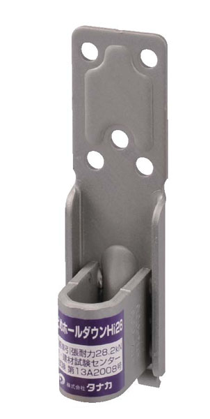 ビスどめホールダウンHi28の詳細