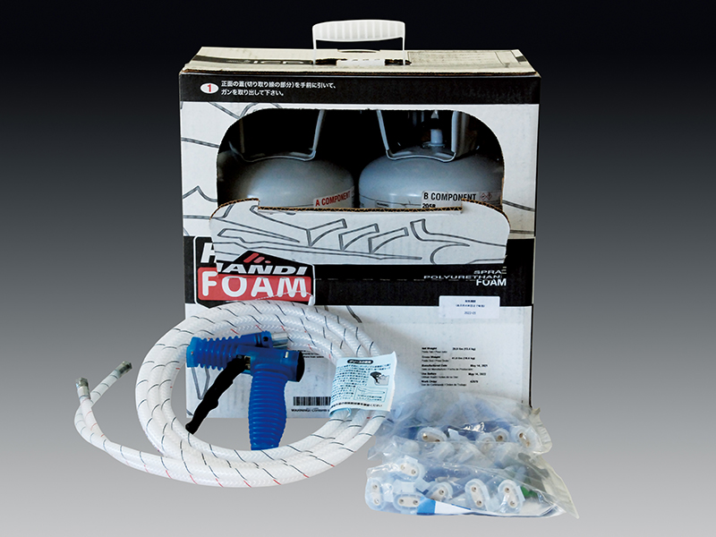 2液性簡易発泡硬質ウレタンフォーム製品写真「ハンディフォーム E84 ＃2205」
