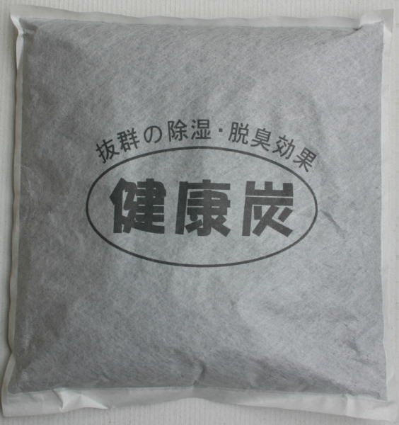 健康炭