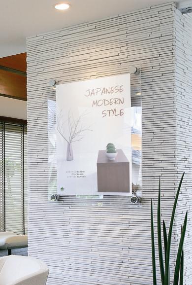 ディスプレイパーツ