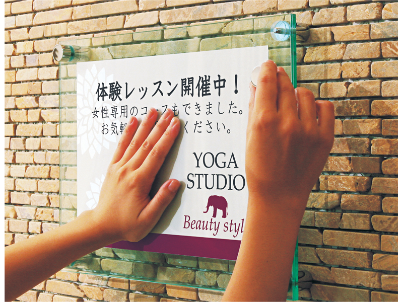 壁付けボルトポピック NT 