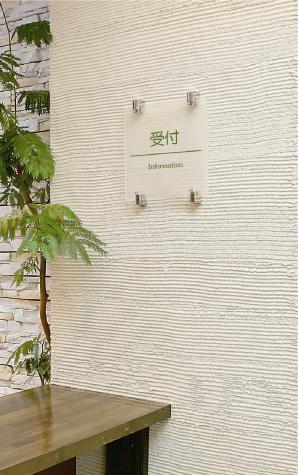 壁付けポピック PGM グッドデザイン賞受賞 本体カラー：クロームメッキ、ゴールドメッキ、木目調