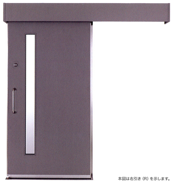 スチール製スライド防音ドア