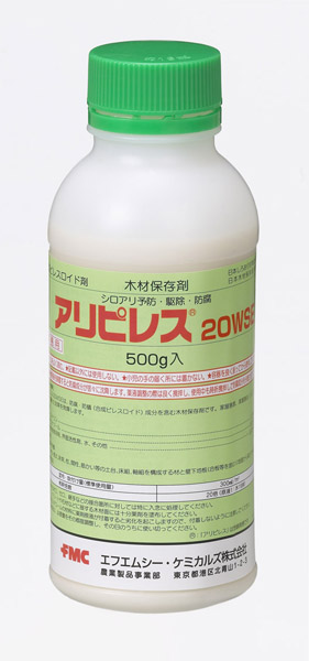 アリピレス20WSE