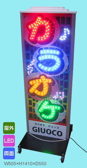 プリピカRの詳細