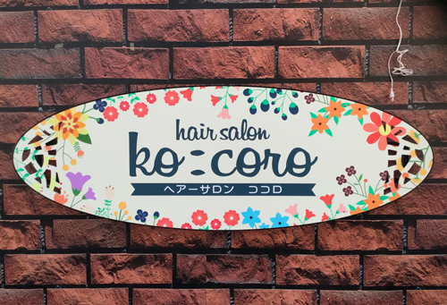 ・イージータイプ（LED無し）
 ・本体デザイン：クラックオーバル